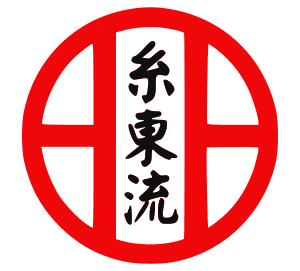 Shitoryu logo